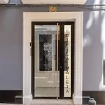 Granaxperience La Maleta 格拉纳达