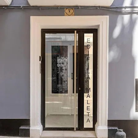 Granaxperience La Maleta * 格拉纳达